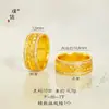 Anel Puzuo loja de ouro com areia de ouro diamante escovado trigo estilo corte retrô versátil recursos financeiros anel de dedo giratório para mulheres