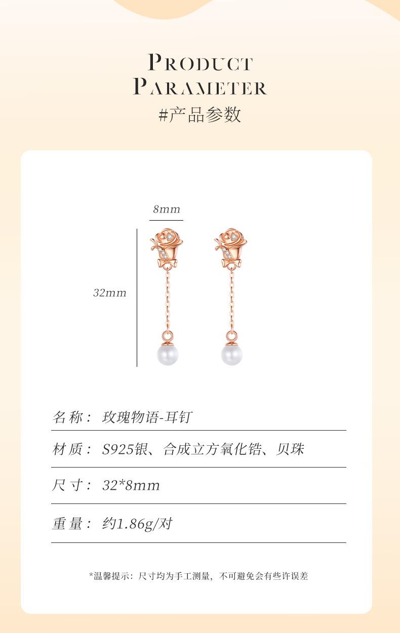 详情_05.jpg