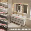 Juego de tocador de doble lavabo para baño con encimera de losa de roca, lavabo integrado de cerámica sin juntas y gabinete