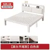 Cama doble de hierro forjado 1.8m Uso doméstico cama de hierro engrosada y reforzada cama individual de acero inoxidable casa de alquiler cama con estructura de hierro