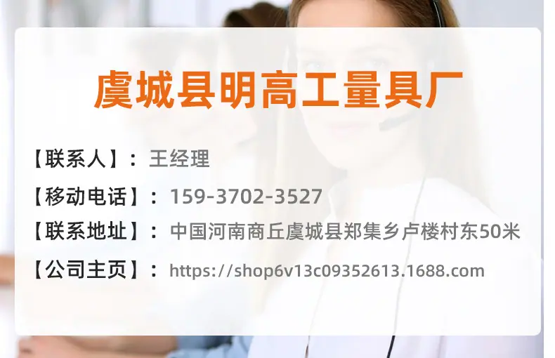详情页_10