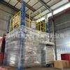 Productos Agrícolas Contenedor de Titanato de Litio Bolsa de Toneladora Equipo de Empaque Máquina Empacadora de Bolsas de Poliacrilato de Sodio