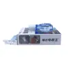 Auténtico Rey de la Soldadura Eléctrica Fuda Ojo de Rey Compresa Fría Gel Protección Ocular Líquido de Soldadura Soldadura Líquida Bao Shi Fatiga