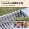 Conjunto Completo Premium para Churrasqueira Dobrável de Aço Inoxidável para Exterior para Uso Doméstico, Churrasqueira para Kebab, Churrasqueira Portátil a Carvão para Camping e Piquenique