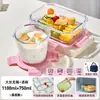Pote de Almoço de Vidro, Aquecimento no Micro-ondas, Pote de Almoço Especial para o Trabalho, Pote de Almoço Selado Compartimentado para Alimentos, Tigela de Sopa