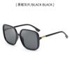 Gafas de Sol para Niños 2024 Nuevo Estilo Coreano Montura Grande Gafas de Comercio Exterior 5-12 Años Niños y Niñas Estudiantes Gafas de Sol Modernas