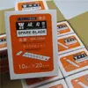 Hoja de Cuchillo de Utilidad Engrosada 0.6WH-108A, Hoja Grande de 18 mm para Papel Tapiz, Cortador de Papel, Hoja para Papel Tapiz, Hoja de Corte