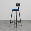 Banqueta de bar moderna minimalista com encosto, cadeira de bar alta de ferro com pernas de madeira maciça retrô, cadeira de bar estilo americano