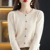 Cárdigan de punto para mujer 2026, Abrigo de cuello redondo, Suéter, Nuevo estilo primavera y otoño, Holgado, Moderno, Corto, Camiseta básica elegante