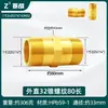 Adaptador de Conversión Directa de Doble Rosca Exterior de Latón de 1 pulgada a Reductor de 6 Puntas a 4 Puntas para Tubería de Agua Reductor Corto