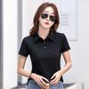 Dropshipping Verano Nuevo Estilo Coreano Ajuste Delgado Botones Manga Corta Camisa Polo para Mujer, Elegante y Adecuada para el Trabajo