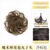 Adereço de Cabelo Pão Barba de Dragão, Coque Mágico Autocolante, Adereço Volumizador, Ferramenta de Penteado, Acessório para Coque de Cabelo
