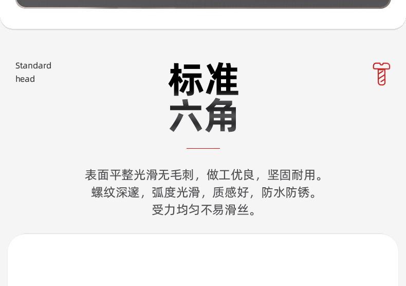 304不锈钢英制六角螺母_03_04.jpg