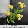Flores artificiais: crisântemo bola, dente-de-leão, crisântemo bola, arranjo de flores para cerimônia de casamento, decoração de sala de estar em casa, flores artificiais