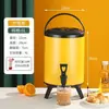 Balde de aço inoxidável para leite de soja, balde de chá com isolamento de camada dupla para bebidas quentes e frias, balde isolado para lojas de milk tea, de grau comercial, grande capacidade