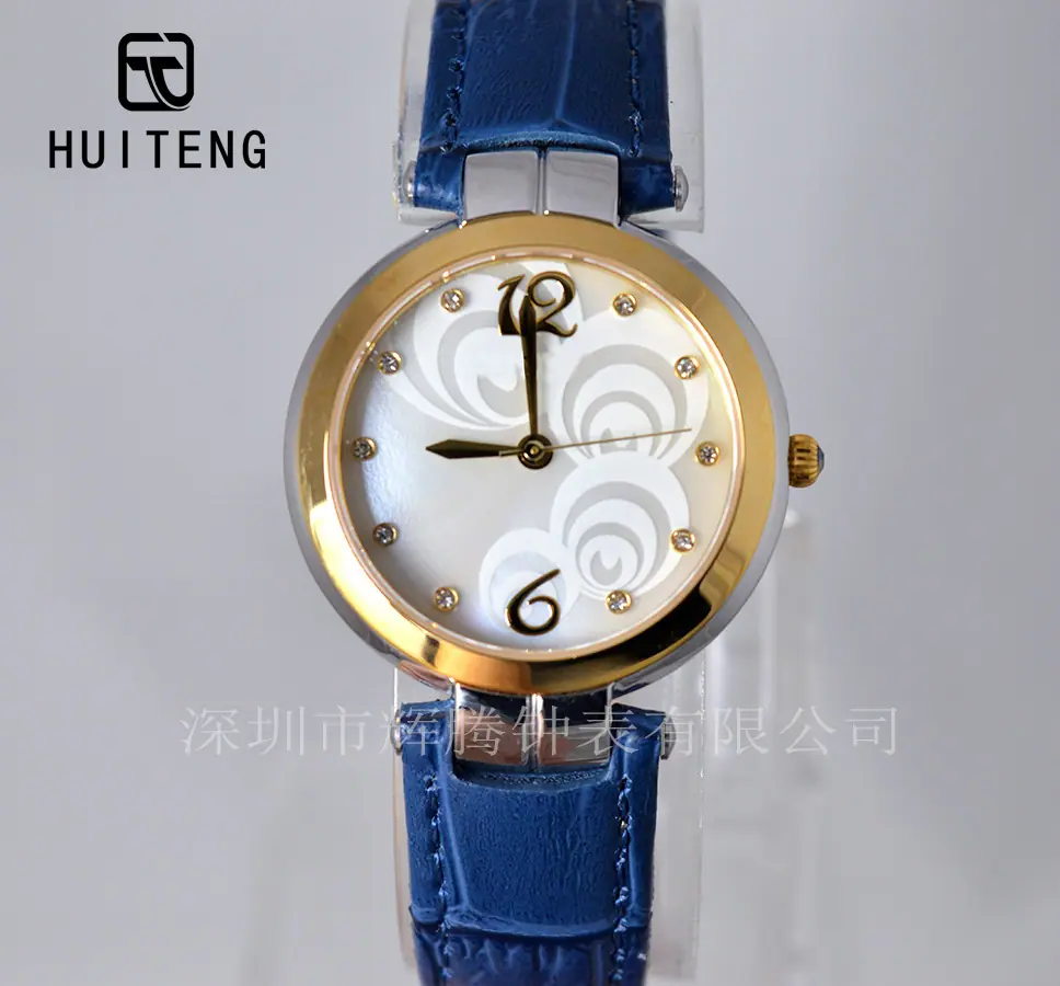 HT0715