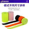 Banda Elástica de Crochet de Colores, Banda Elástica de Alta Elasticidad Tejida, Ropa, Ropa Interior, Equipaje, Accesorios para Cortinas, Banda Elástica Lisa