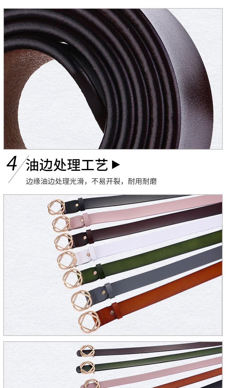 详情页1_11.jpg