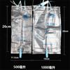 Bolsa de drenaje Xiaoqing bolsa de recolección de orina bolsa de orina de 500 ml bolsa de drenaje para ancianos encamados bolsa de drenaje médico empaque independiente