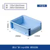 Caja de Almacenamiento de Escritorio Contenedor de Almacenamiento de Plástico Cesta de Almacenamiento Estilo Industrial para Exteriores Estante de Almacenamiento de Café Caja Organizadora de Papelería para Oficina