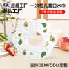 Toalla de Saliva Desechable Babero de Bebé Impermeable Anti-Manchas Bufanda de Saliva para Bebé Recién Nacido Almohadilla Anti-Escupir Babero