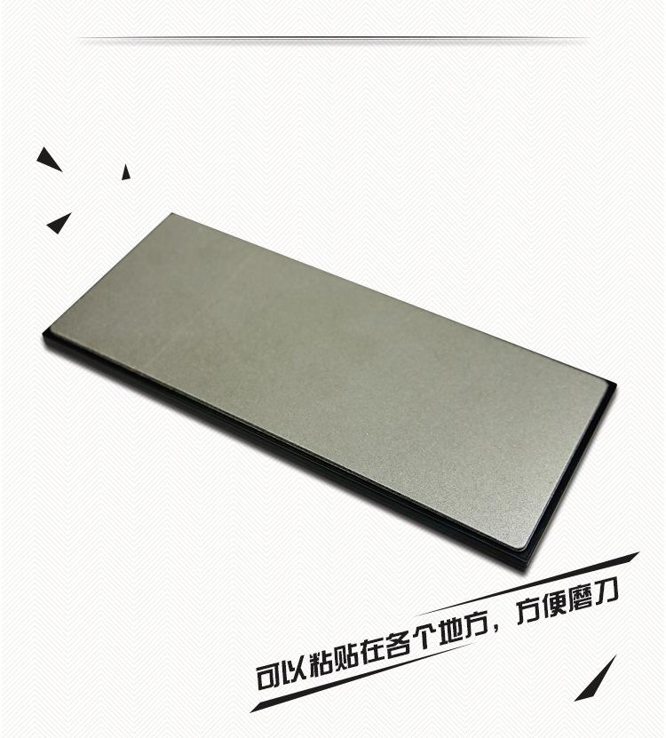 1451宝贝详情_05
