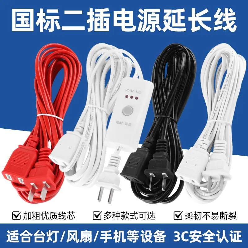 微信图片_20250918204626_13_2