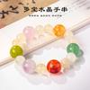 Pulseira de Contas Arco-Íris de Ametista Natural Multi-Tesouro para Mulheres, Fresca e Doce, Joia de Pulseira de Cristal Rosa para Melhores Amigas e Amigas