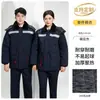 Ropa de trabajo de invierno, incluyendo chaquetas acolchadas, overoles y ropa de trabajo reflectante con capucha para almacenamiento en frío y talleres