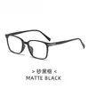 Nuevas Gafas de Montura Cuadrada Artística Retro de Tr90 Ultraligeras, Simples y Elegantes, Versátiles, Gafas Anti-Luz Azul para un Aspecto Natural, Venta al por Mayor