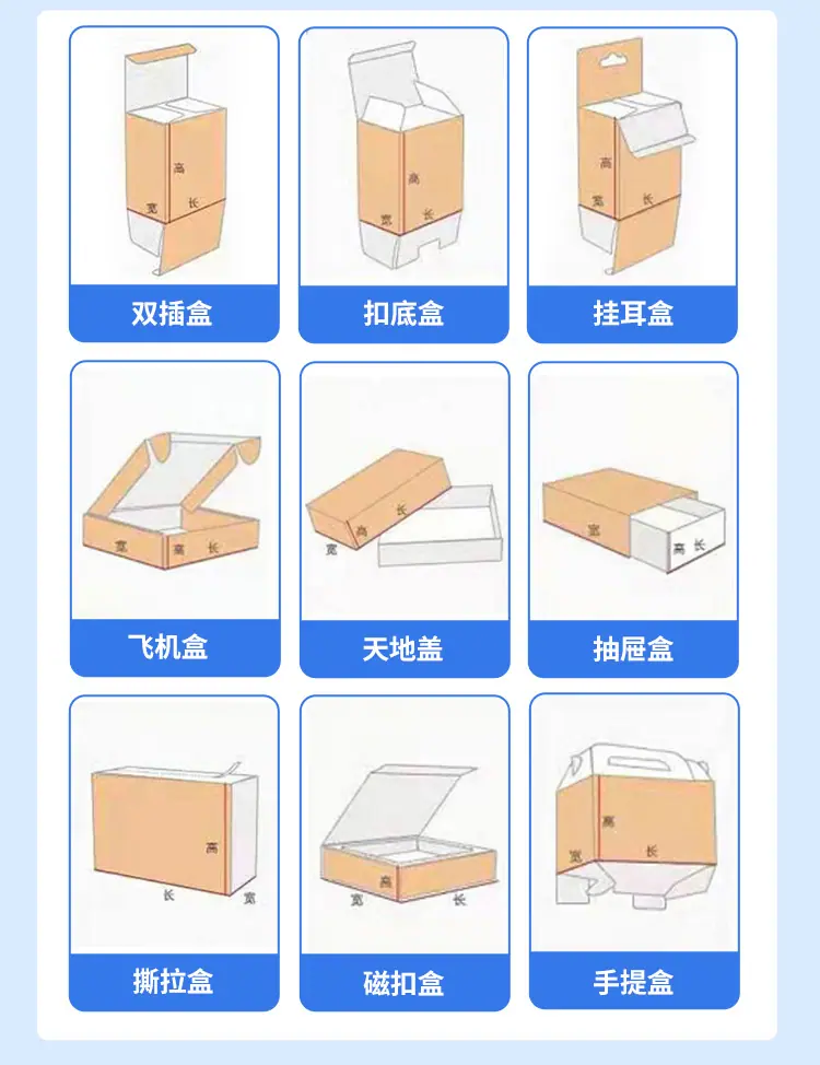 详情页_10