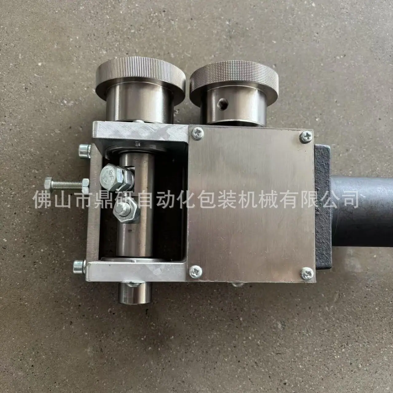微信图片_202504161128451