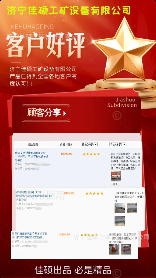 微信图片_20260615200405_8171_11
