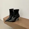 Botines cortos de mujer estilo coreano de piel suave adelgazantes con punta fina, botines de moda de tacón alto con cremallera trasera, botines cortos ajustados para mujer estilo coreano