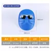 Máscara Protectora de Plástico Grimace Protección Laboral Máscara de Soldadura Gafas de Soldador Usando Casco de Soldadura por Arco de Argón Máscara de Cuero Vacuno Grimace