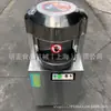 Máquina comercial tipo 36 para bloques de masa, máquina secundaria para estirar agente de harina, bollos al vapor, pan al vapor, dumplings, máquina automática de corte y llenado de bloques de harina
