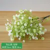 Ramo de simulación margarita pequeña danza flor falsa decoración pequeño ramo flor de plástico canaleta de flores para bodas arreglo floral flor de seda prímula