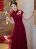 Nuevo Vestido Qipao Mejorado Estilo Chino para Mujer, Falda Larga Bordada con Dobladillo Ancho, Adecuado para Banquetes de Boda, Elegante Vestido de Noche