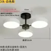 Luminária de teto para sala de estar nórdica, luminária moderna minimalista, luminária de teto para quarto, luminária de teto criativa e única macaron