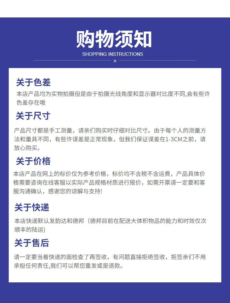 详情-28.jpg