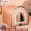 Perrera Grande para Perro Invierno Cálida Cortina de Puerta Golden Retriever Perrera para Mascota Casa para Perro Universal Perrera Humana Casa para Perro para Todas las Estaciones