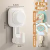 Gancho para Lavabo de Ventosa para Baño Estante de Almacenamiento para Lavabo sin Perforaciones Colgante de Pared Artefacto para Lavabo Gancho de Fuerte Carga