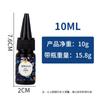 Fabricante de Cola UV Atacado Artesanal DIY Cola de Resina Cristal, Alta Transparência, Secagem Rápida, Sem Odor Cola de Resina UV