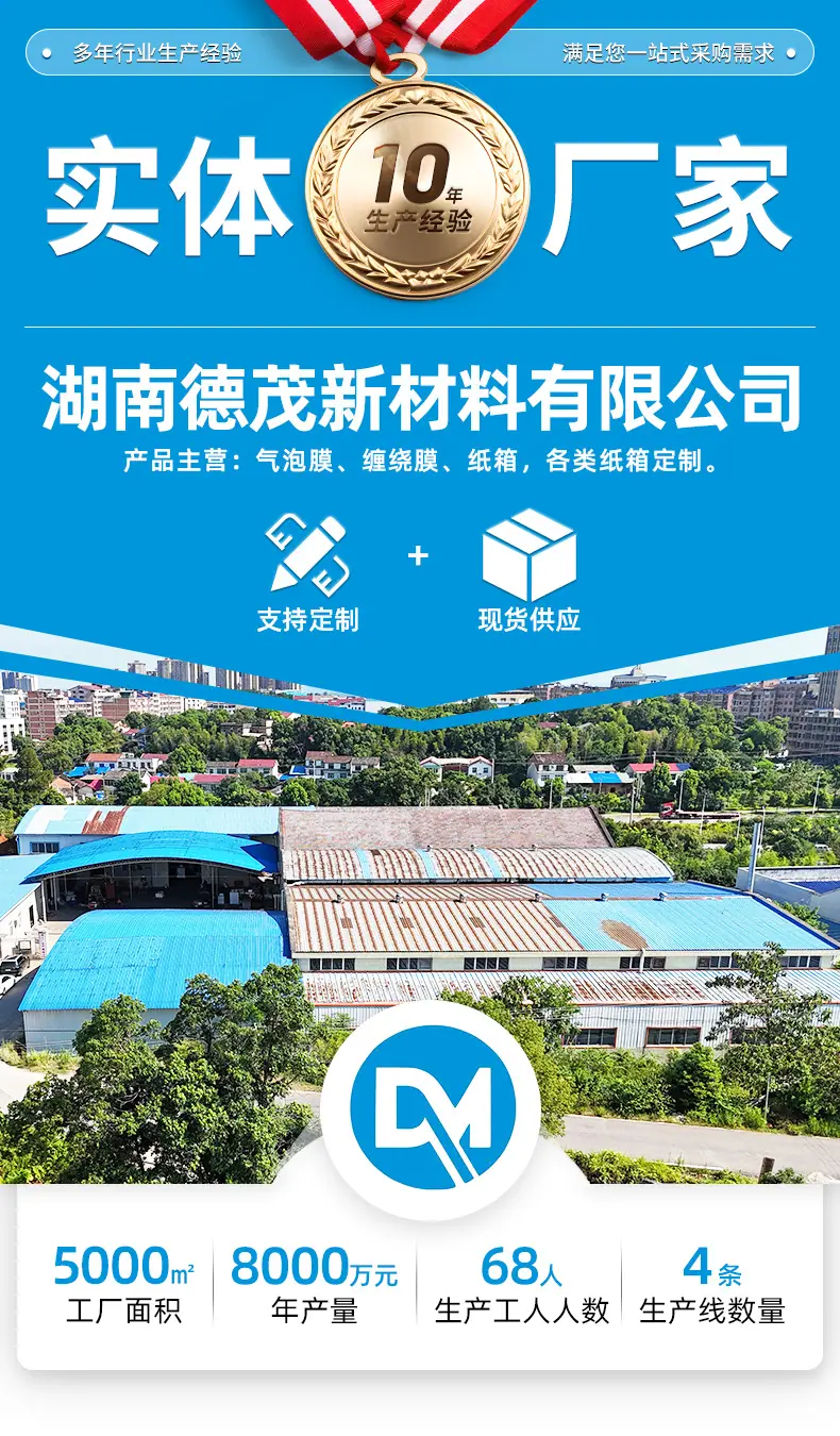详情页_01.jpg