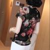 Camiseta interior de manga corta de malla para mujer, corte ajustado, con forro, top floral de verano, talla grande