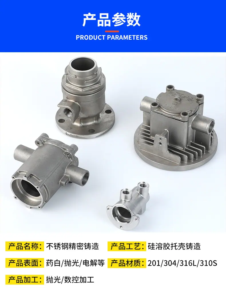 详情页_11.jpg