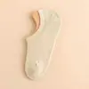Meias Invisíveis de Novo Estilo para Verão Femininas, Meias Soquete Antiderrapantes de Cor Sólida, Meias Sociais, Meias de Algodão, Absorventes de Suor e Resistentes a Odores Meias Zhuji