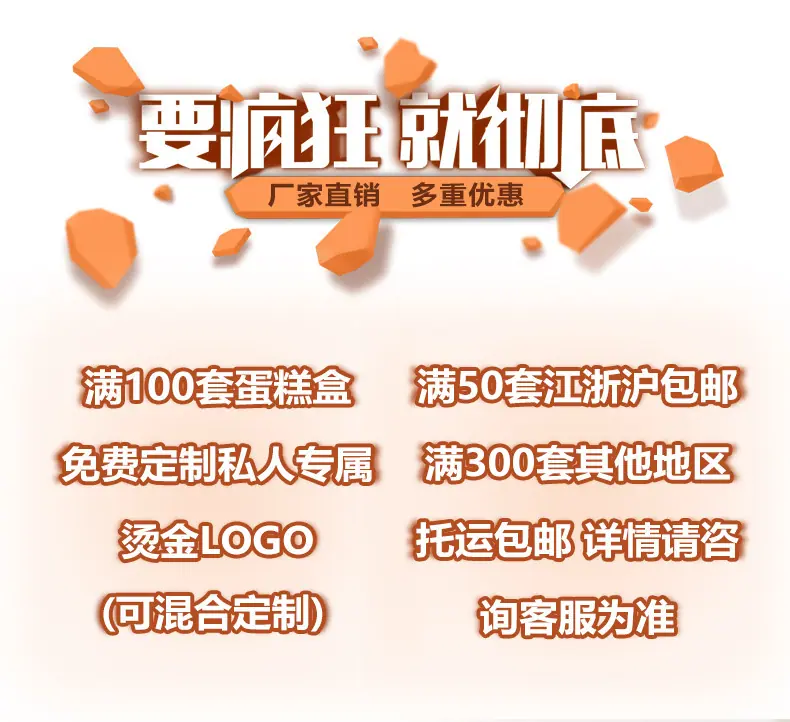 12977012567_351963157