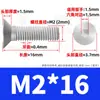 Tornillos de hexágono interior de grado 10.9 niquelados, Tornillos de hexágono interior avellanados, Pernos de hexágono interior de cabeza plana de alta resistencia M4M5M6