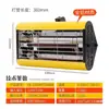 Lámpara de Horneo a Alta Temperatura para Cabina de Pintura Tubo de Lámpara Lámpara de Horneo Industrial Lámpara de Horneo para Coche de Spray Pintura Lámpara de Horneo Infrarroja de Onda Corta Portátil Lámpara de Horneo Móvil